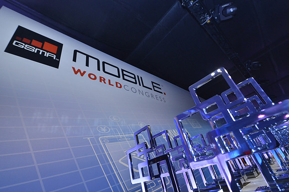 The GSMA Global Mobile Awards 2014