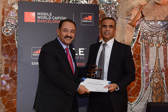 Chairman's Award for Government Innovation in an Emerging Market
