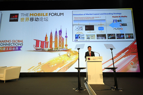 Zeng Xuezhong, Senior Vice President, ZTE