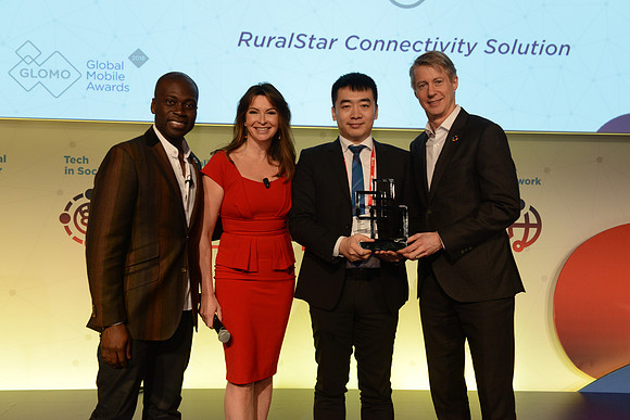 Best Mobile Innovation for Emerging Markets