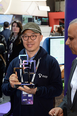 Most Innovative Mobile App