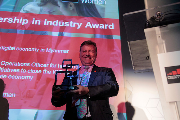Connected Women - Leadership in the Industry Award 2015