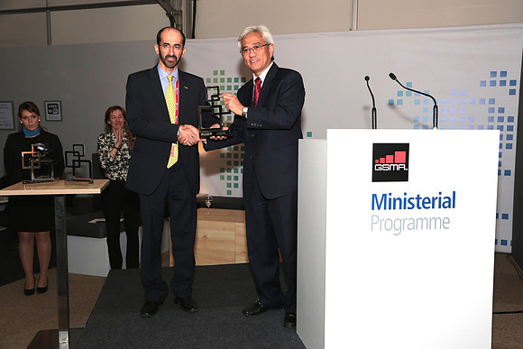 The Spectrum for Mobile Broadband Award Winner 2014