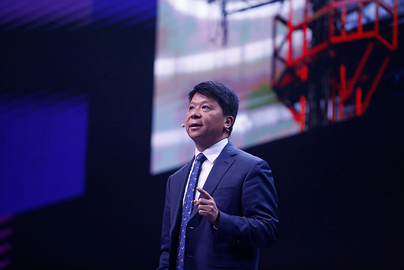 Guo Ping, Rotating Chairman, Huawei