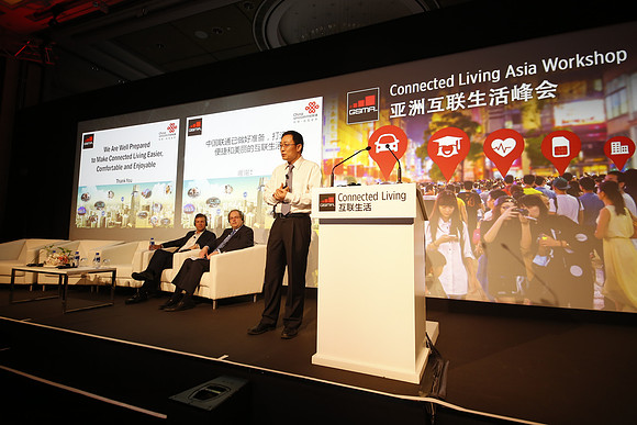 Xin Keduo, General Manager, China Unicom HQ Enterprise