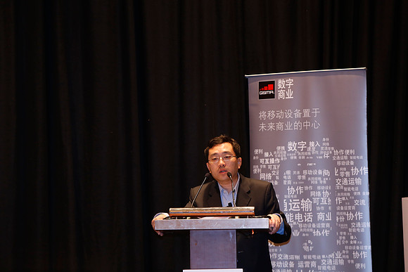 Mr Xu Jinyao, CTO, Mobile Payment Dept, China UnionPay