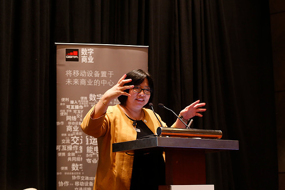 Mary Chong, Digital Transformation and Payments Lead Partner, KPMG China
