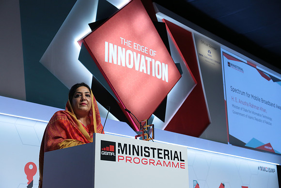 The GSMA Government Mobile Excellence Awards 2015