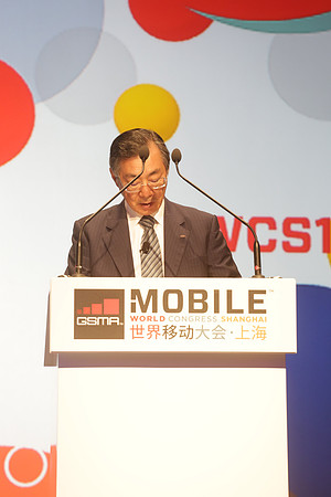 Tadashi Onodera